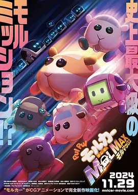 69福利区